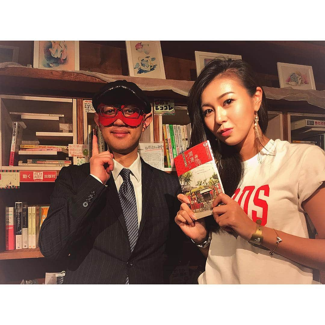 若尾綾香さんのインスタグラム写真 - (若尾綾香Instagram)「☆ ゲッターズ飯田さんに占って頂きました🔮✨ いつか占ってもらいたい！！ってずぅーっと思っていて、、 そしたら、若様推し！と やついさんの生配信で仰っていて、、😭💓 嬉しすぎて感動😭😭✨ そして、サイン入り『開運レッスン』の本まで頂きました❤️ ありがとうございました🙇‍♀️！！ ゲッターズ飯田さんにお会い出来ただけで 未来が明るいのは間違いないっ😍✨ ご縁って素晴らしいですね👏👏♡ . . #YATSUIFESTIVAL#festival#bachelor#bachelorjapan#バチェラー#バチェラージャパン#やついいちろう#やつイフェス#ゲッターズ飯田 さん#占い#若尾綾香#若様」6月18日 20時12分 - ayaka_wakao