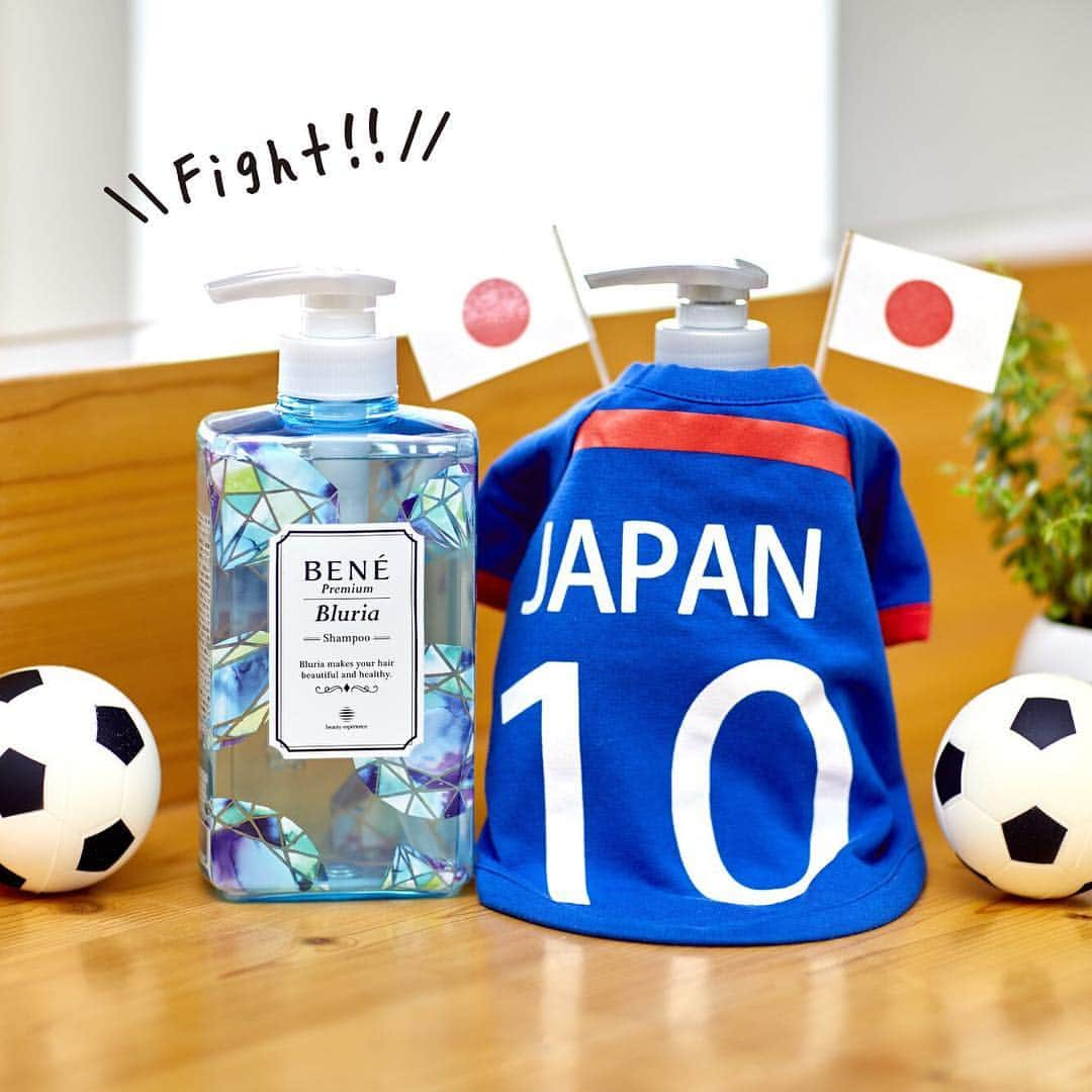 ブルーリア/BENE Premium Bluriaのインスタグラム：「. #頑張れ日本 !! サムライブルーの活躍を期待しています⚽️🇯🇵 . #サッカー #ワールドカップ #頑張れ日本 #bluria #bene #beauty #ブルーリア #ベーネ #ベーネプレミアムブルーリア #ヘアケア #シャンプー #ノンシリコンシャンプー #トリートメント #ヘアマスク #やわらか地肌 #地肌ケア #クレイ #酵素#バスタイム #水彩アート #美容 #青色 #自分へのご褒美 #インスタジェニック #良い香り #爽やかな香り」