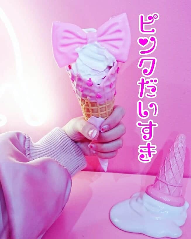 松浦景子のグルメインスタ