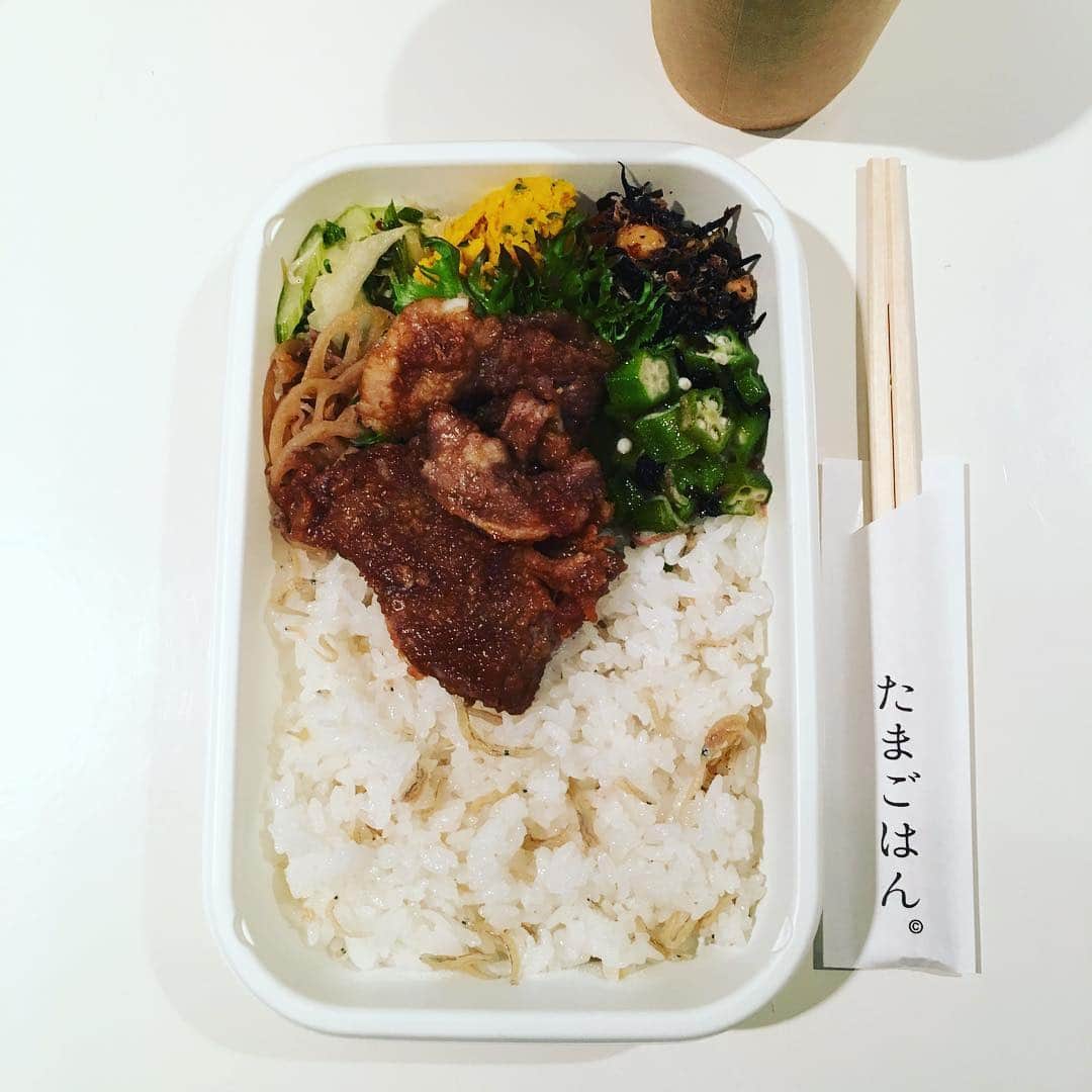 志摩有子のグルメインスタ