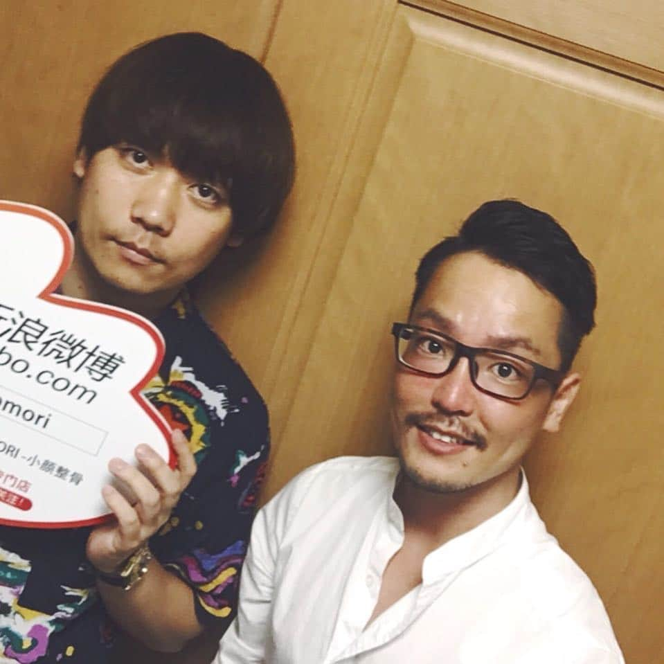 白井鉄也さんのインスタグラム写真 - (白井鉄也Instagram)「顔がちゃいちぃになりました！  #ちゃいちぃ #small #小顔 #Face #吉原さん #久しぶり #師匠 #weibo #若返った」6月19日 22時27分 - shiraichimon