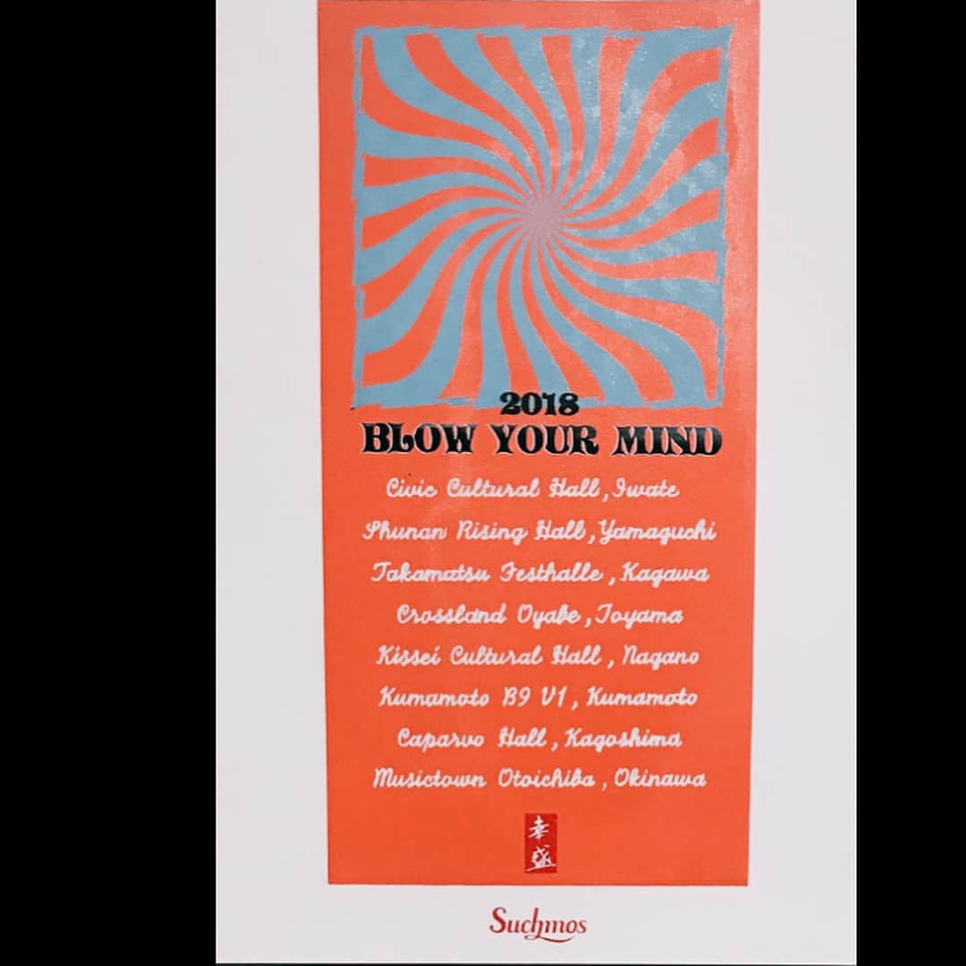 OKのインスタグラム：「遅ばせながら、THE BLOW YOUR MIND TOUR終了しました。 このツアーは本当に楽しかったな。大きくまた自分を広げてもらいました。 初めましてだろうと何だろうと、ファンの皆の前で演奏するのは好きだね。まだって人は興味が沸いたらライブに来てみてね。タイミングよくこの時代に出会ったあなた達とひと時を共有出来る事は貴重だと思ってます。これからもよろしく！ありがとう！」
