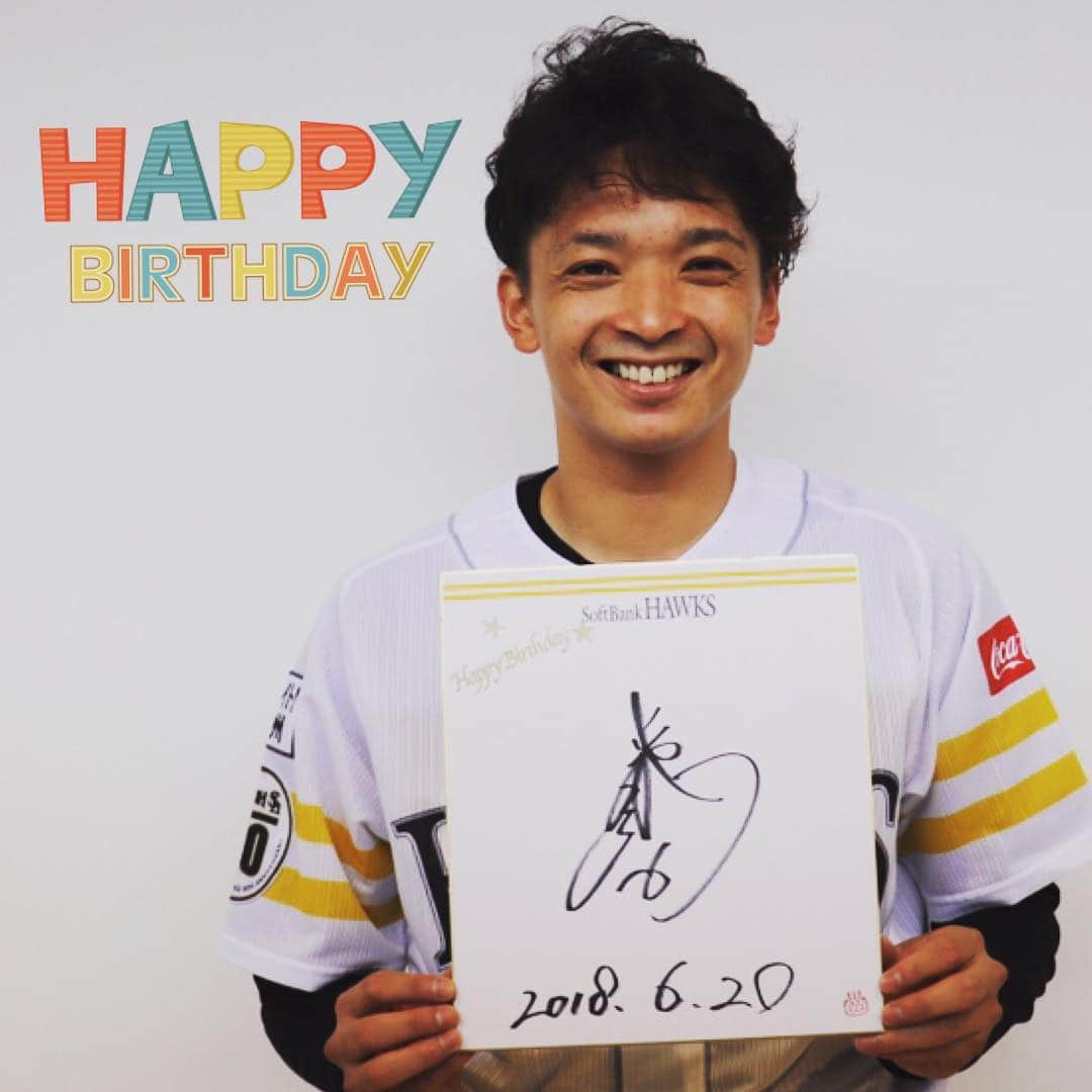 福岡ソフトバンクホークスさんのインスタグラム写真 - (福岡ソフトバンクホークスInstagram)「#HAPPYBIRTHDAY #6月20日 #28歳 #モバイル公式サイト #サイン色紙プレゼント #softbankhawks #ホークス #もう1頂！ #東浜巨」6月20日 10時06分 - softbankhawks_official