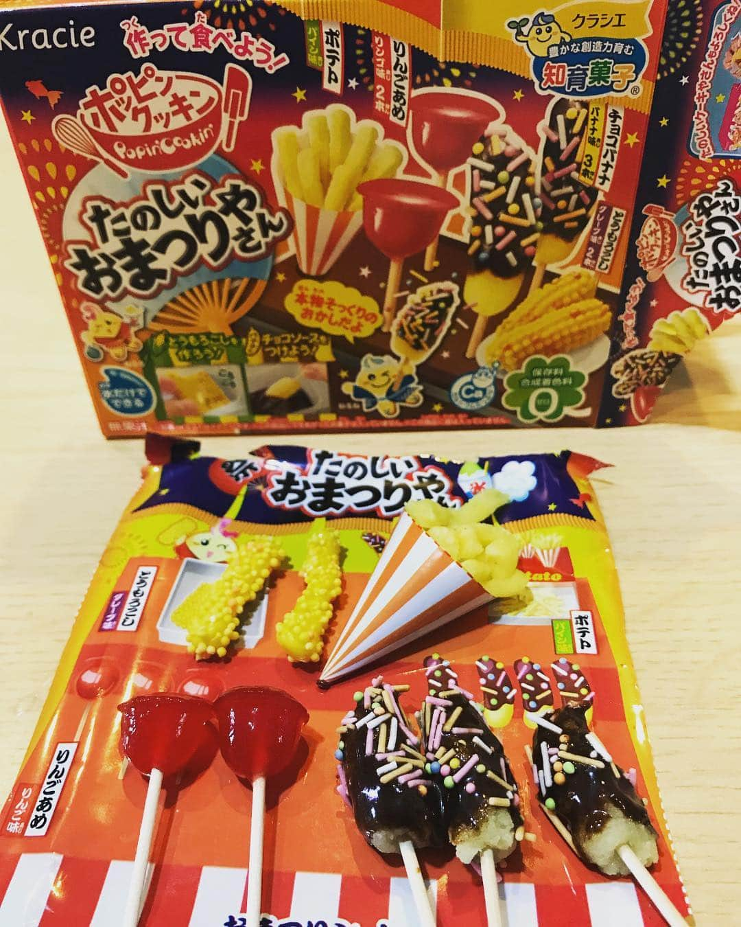 佐野優子さんのインスタグラム写真 - (佐野優子Instagram)「. 姪っ子達が喜ぶおやつ🍭 . 作る工程も楽しくて美味しいらしい😋🎶 . #クラシエフーズ  #知育菓子  #たのしいおまつりやさん  #おやつの時間  @nerune_jp」6月20日 16時54分 - yuko12345