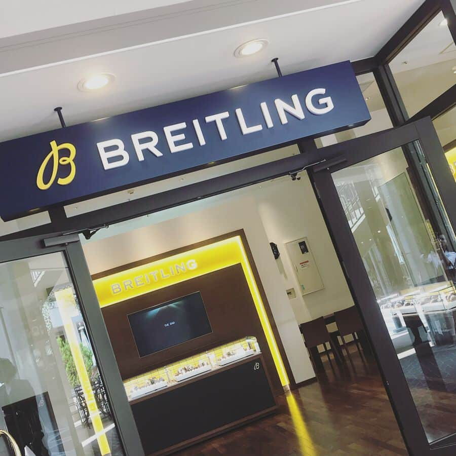 muua777さんのインスタグラム写真 - (muua777Instagram)「: アウトレット初出店‼︎ @breitling_japan がジャズドリーム長島にopenしたのでお邪魔してきました☺︎♡ レディースの時計もあるなんて知らなかったんですが、女性らしいデザインのものからかっこいいものまで、心惹かれる腕時計がたくさんでした⌚️ 高級時計のBREITLINGがアウトレット価格で、しかも気軽にお店に入りやすくてとっても良かったです‼︎ ・ ・ #ジャズドリーム長島#アウトレット#ブライトリング#breitling#outlet#squadonamission#watch#fashion#ファッション#腕時計#時計」6月21日 16時06分 - muua777