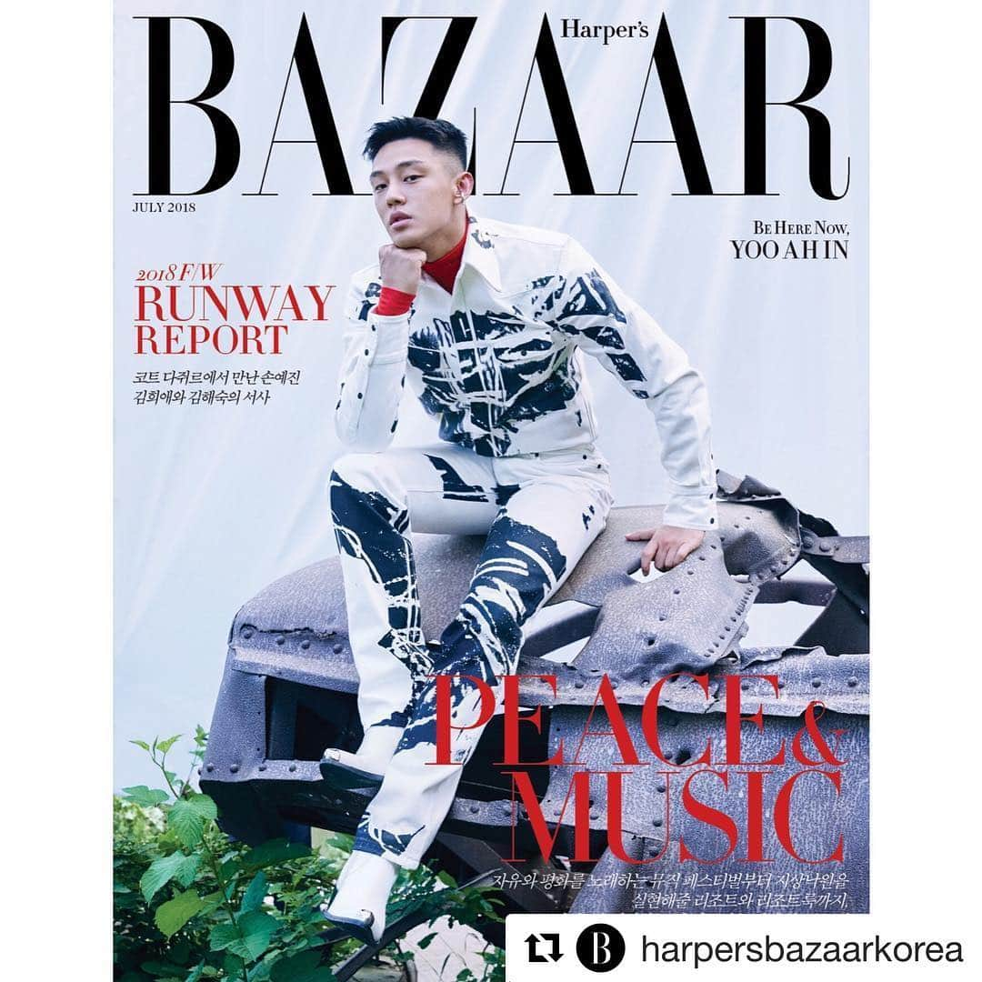 ユ・アインさんのインスタグラム写真 - (ユ・アインInstagram)「#Repost @harpersbazaarkorea ・・・ 가슴 벅찬 역사의 전환점 한가운데 6월 21일부터 24일까지 세계 유일의 분단 국가인 한국의 서울과 강원도 철원에서 펼쳐지는 #DMZ피스트레인뮤직페스티벌(@dmzpeacetrain). <바자>는 그곳에 데이지 꽃을 심었습니다. 음악을 통해 국가, 정치, 경제, 이념, 인종을 초월하고 자유와 평화를 외치는 무대. 이달의 커버는 그 비전을 형상화하는 이미지로 #유아인(@hongsick)과 #캘빈클라인(@calvinklein)이 함께 했죠! 뿐만 아니라 2018 F/W 트렌드를 감지할 수 있는 런웨이 리포트, 이국적인 모먼트를 위한 리조트와 스타일링 제안, 여행을 위한 아이디어 바캉스 뷰티까지 이 계절을 위한 영감으로 충만한 8월호를 만나보세요! ✍🏻안동선, 곽새봄, 📸목정욱, 🕺유아인, 💇‍♀️이일중, 💄서은영, ⚒ 김민선」6月21日 19時23分 - hongsick