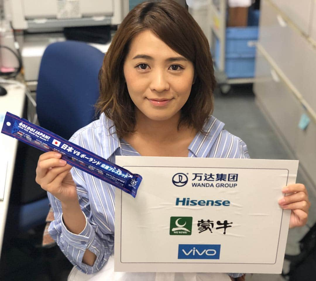 フジテレビ「THE NEWS α」さんのインスタグラム写真 - (フジテレビ「THE NEWS α」Instagram)「今回のW杯でよく見るこれらの企業！  実は中国の企業なのです。  W杯に出場していないのになぜ！？ 今日は24時からのPRIME NEWS αでお伝えします💫  #W杯#プライムニュースα#primenewsα#フジテレビ#fujitv#ニュース#椿原慶子#松村未央#内野泰輔#鈴木唯#安宅晃樹」6月21日 23時15分 - news_alpha