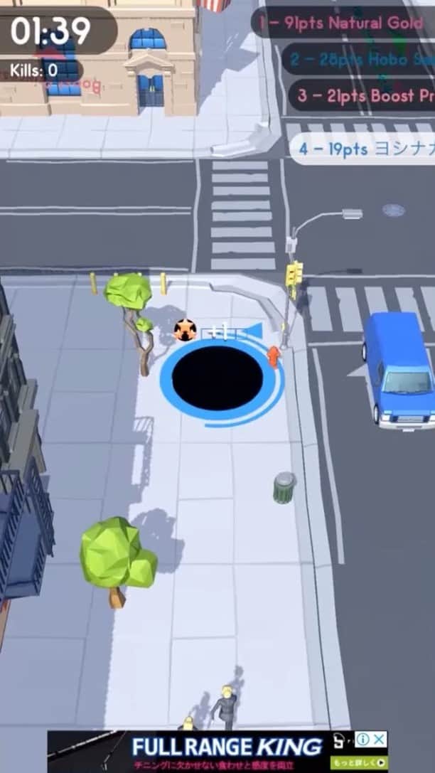  吉永龍樹のインスタグラム：「Hole.io」