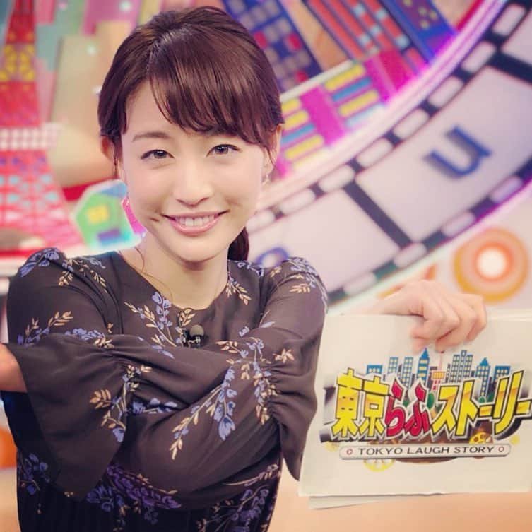 新井恵理那さんのインスタグラム写真 - (新井恵理那Instagram)「『東京らふストーリー』6/22（金）深夜0時50分〜(テレビ朝日系)今回のテーマは「シェアハウス」です( ^ω^ ) あのドラマのようにはいかない！？シェアハウスの住人たちに聞いた、本当にあった“驚きの事件”をお送りします！#東京らふストーリー #シェアハウス #新井恵理那」6月22日 12時20分 - elina_arai