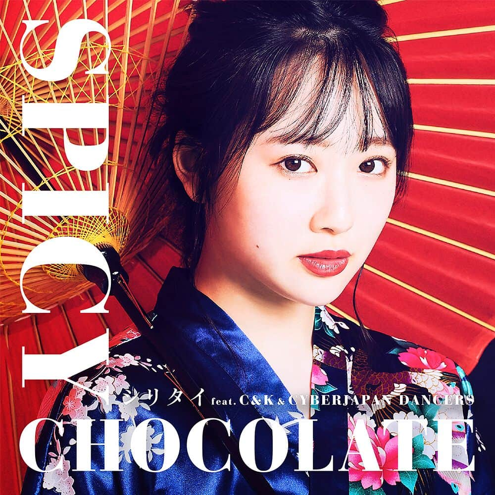 SPICY CHOCOLATEさんのインスタグラム写真 - (SPICY CHOCOLATEInstagram)「✴︎ 🔥情報解禁🔥 SPICY CHOCOLATE 初のデジタルEP 7/24(火)配信決定‼️ . 1. シリタイ  feat. C&K & CYBERJAPAN DANCERS . 2. あの夏の  feat. TAK-Z & Baby Kiy . 3. I miss you feat. 清水翔太 (Lovers Remix) . 4. 君のことが好きだったんだ  feat. BENI, Shuta Sueyoshi & HAN-KUN (Lovers Remix) . 注目のジャケットは、 ゆらゆらちゃん #越智ゆらの --- SPICY CHOCOLATE 🔥新プロジェクト始動🔥 . SPICY CHOCOLATE & THE MONSTER CREW . 『THE JUNGLE MIX UP』 2018年8月15日（水）決定❗️ . ゲストアーティスト #APOLLO #ACE、 #大城美友 #寿君 #J_REXXX #CHOP_STICK #當山みれい #HIDE春 乞うご期待‼️ 🔥🍫」6月22日 10時26分 - spicy_chocolate23