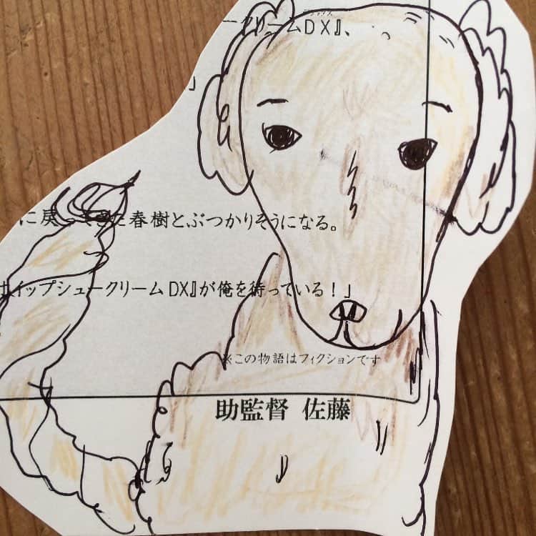 石田ゆり子さんのインスタグラム写真 - (石田ゆり子Instagram)「いたずら描き程度の絵ですが わたしはしょっちゅう、絵を描きます。 色鉛筆も持ち歩くので 色も塗ります。 ふふふ。」6月22日 10時29分 - yuriyuri1003