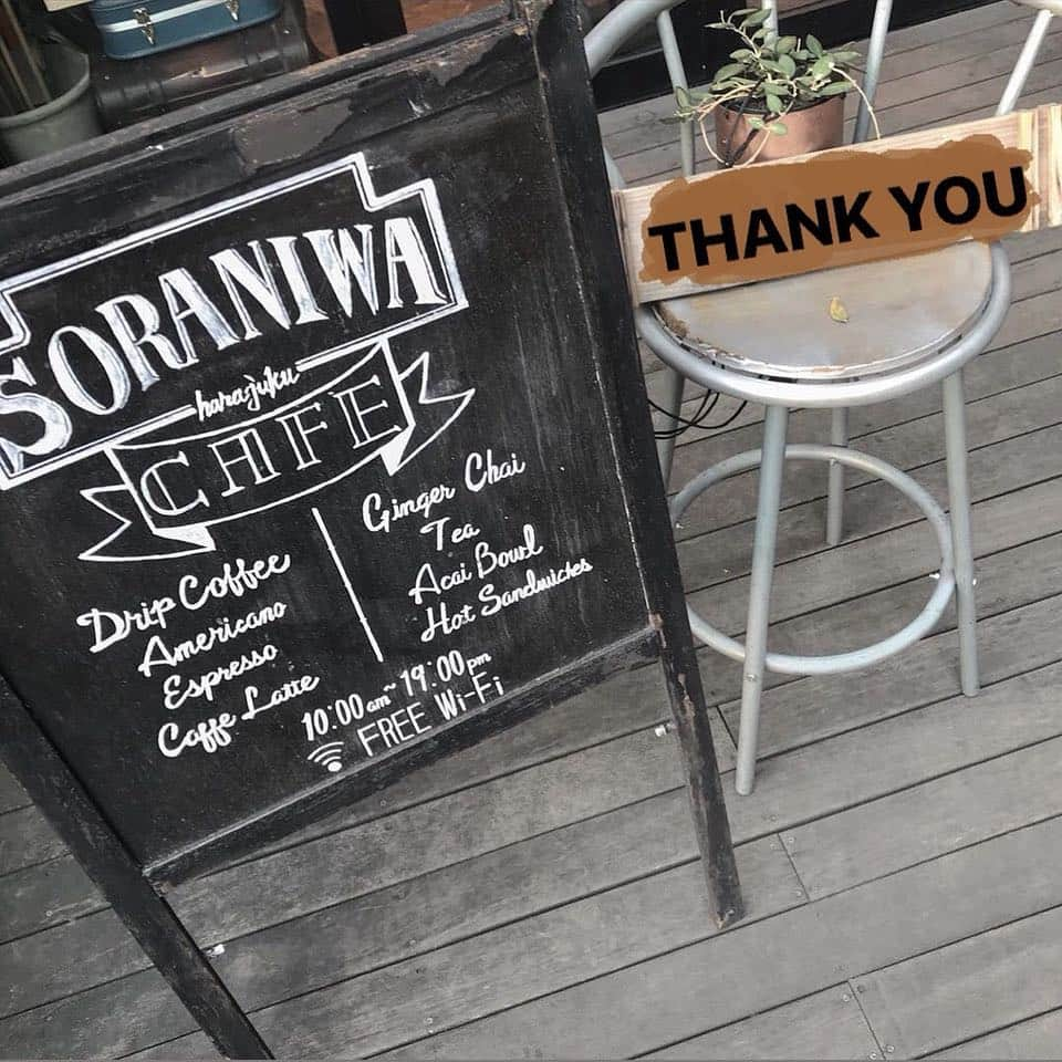 SORAXNIWAのインスタグラム：「【SORAXNIWA shopからのお知らせ】 . 平素より当店をご利用いただき、誠にありがとうございます。 当店は誠に勝手ながら『2018年6月29日(金)19時』をもって 閉店させていただきます。 長年にわたってご愛顧いただき、誠にありがとうございました。 なお、C.O.Bigelowの商品購入をご希望の方につきましては、以下の方法で購入が可能でございます。 当店閉店後もC.O.Bigelowをぜひご利用いただきますよう、お願い申し上げます。  C.O.BIGELOW 商品購入方法 ①インターネットでご購入 https://apothecaries.jp/cobigelow/  ②全国のFruit GATHERING 店舗でご購入 http://fruitgathering.jp/shop/ . ※店舗によって取り扱い商品が違う場合がございます。 取り扱い商品のお問い合わせは、各店舗にお問い合わせください。 ・・・ SORAXNIWA shop 原宿神宮前  運営：n.o.s. productor株式会社」