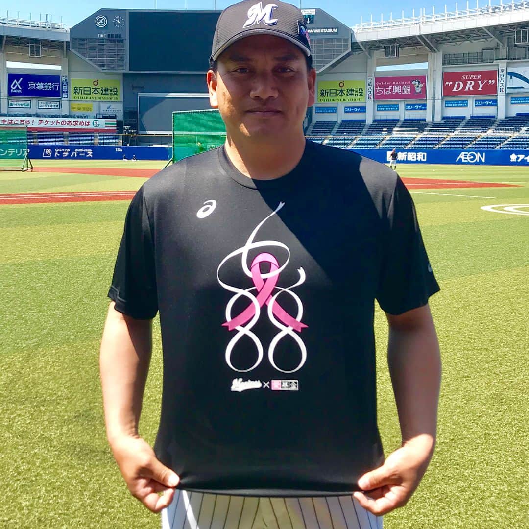 井口資仁のグルメインスタ