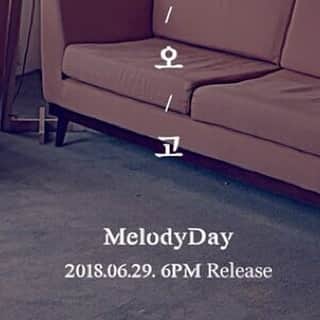 MelodyDayのインスタグラム：「- MelodyDay(멜로디데이) Digital Single [잠은 안 오고] Mood Poster  2018. 6. 29. 6PM Release - #멜로디데이 #MelodyDay #잠은_안_오고」