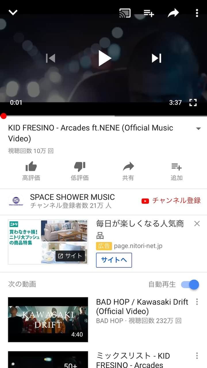宮本昌典のインスタグラム：「kld fresino」