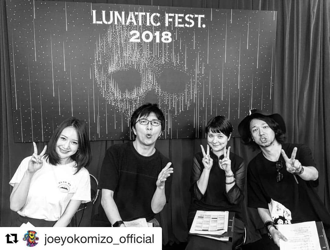 奥浜レイラさんのインスタグラム写真 - (奥浜レイラInstagram)「ニコニコで #lunaticfest2018 バックヤードから生放送中🙌🏻 #ニコ生ルナフェス #ルナフェス2018 #土屋礼央 #ジョー横溝  #葉月ゆめ」6月23日 19時21分 - laylaokuhama