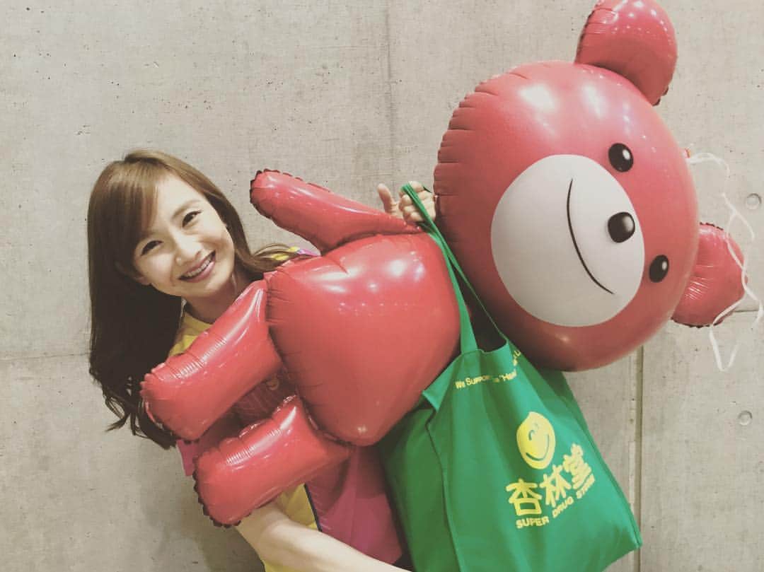 湯田友美のインスタグラム