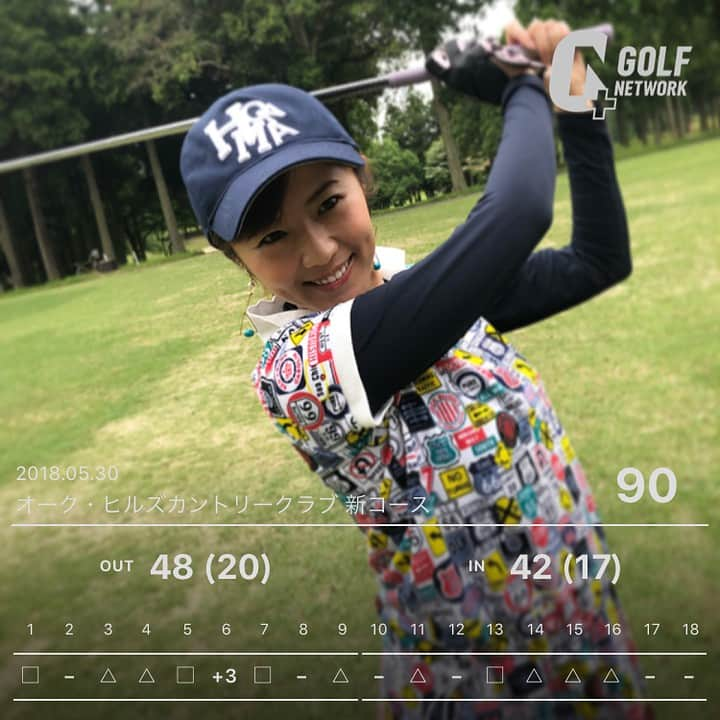 golfjoshiさんのインスタグラム写真 - (golfjoshiInstagram)「. . 岩崎静羅さん( @seeeeiiiiraaaa )の素敵なお写真😎💖 オークヒルズカントリークラブでのラウンド✨😘 . 掲載を希望される方は、投稿する時に @golfjoshi と #golfjoshi のタグを付けてご投稿ください😆❣️ . #女子カメラフォト部 #golf #コンペ #オシャレ #女子力アップ #大人可愛い #女子カメラ #ゴルフ #スタイル  #golfwear #ゴルフ女子 #クラブケース #カメラ女子 #ゴルフウェア #ゴルフ大好き #golfgirl  #ゴルフコーデ #モデル #ゴルフ部 #オシャレ好き #golfwear  #美意識高め #スポーツ女子 #インスタゴルフ女子 #大人女子 #インスタ女子  #大人可愛いコーデ #ゴルフ好きと繋がりたい #golflife」6月24日 12時51分 - golfjoshi