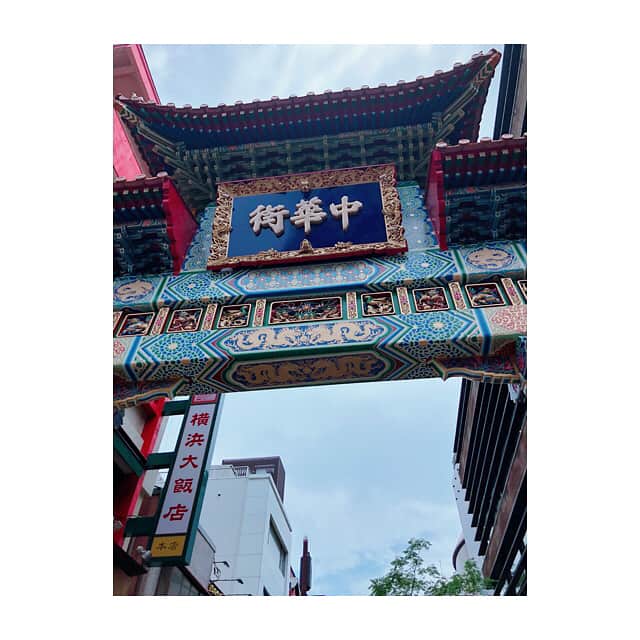 中島ヨシキさんのインスタグラム写真 - (中島ヨシキInstagram)「伊東さんとロケしてきました。詳しくは次回のゆめラジで。 #ゆめラジ #横浜中華街」6月24日 18時42分 - yoshiki_n_626