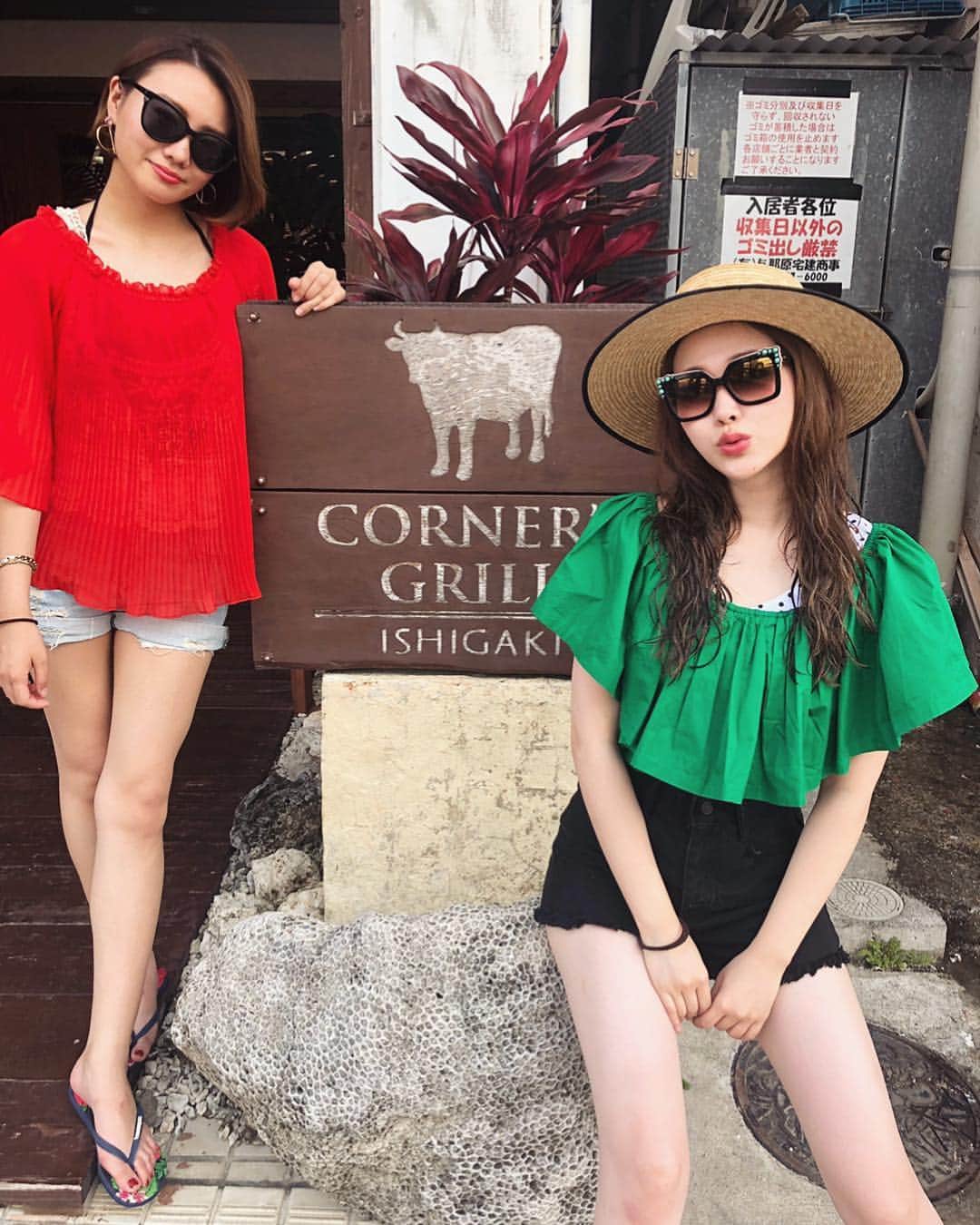 藤川沙弥のインスタグラム：「朝からBeachで遊んだ後は﻿ 石垣牛ハンバーガー🍔を﻿ 食べに行ったよ~🤤🍽﻿ めっちゃ美味しかった😍💕﻿ ﻿ ﻿ ﻿﻿﻿ #trip#okinawa#ishigaki﻿﻿﻿﻿ #ishigakiisland﻿﻿#沖縄#石垣島﻿﻿﻿﻿ #旅行#女子旅﻿﻿#南国﻿﻿﻿﻿ #石垣島旅行#沖縄旅行﻿﻿﻿﻿#unik﻿﻿ #여행스타그램#여행#일상﻿﻿﻿﻿﻿ #셀카#셀피#셀스타그램잼#친스타그램﻿ ﻿」