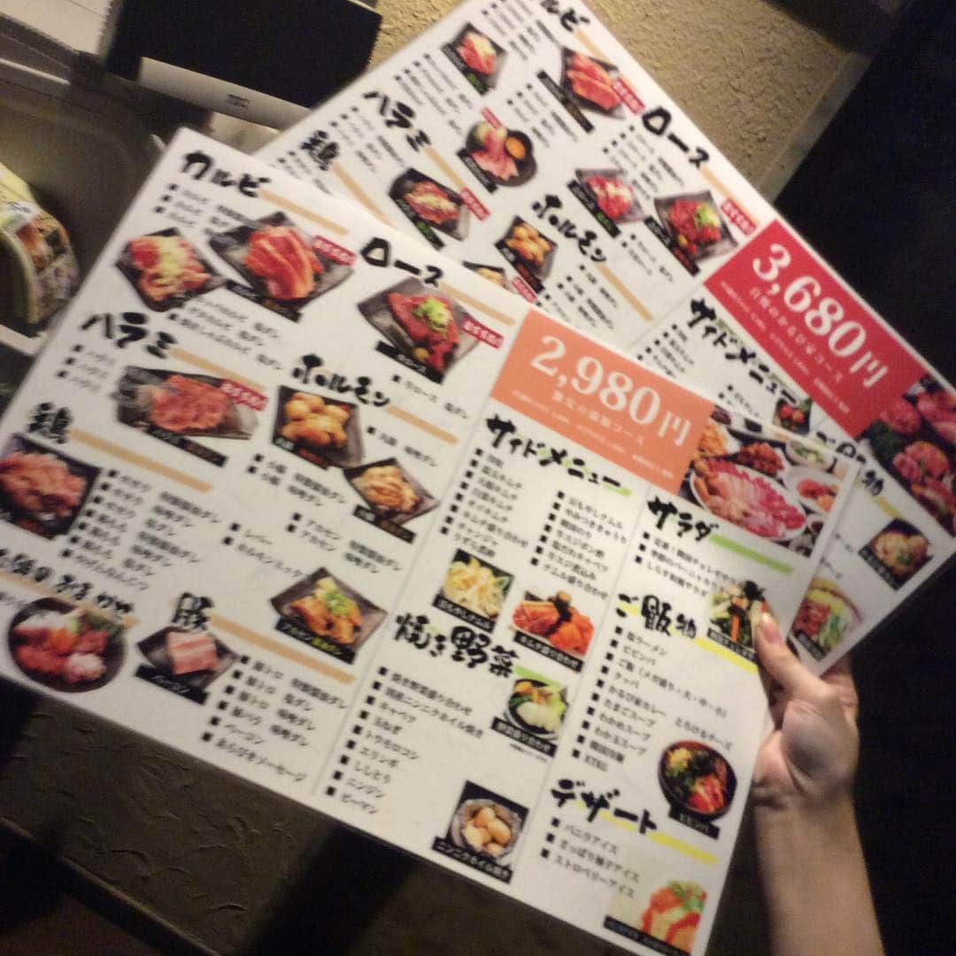 かるび家三宮店のグルメインスタ