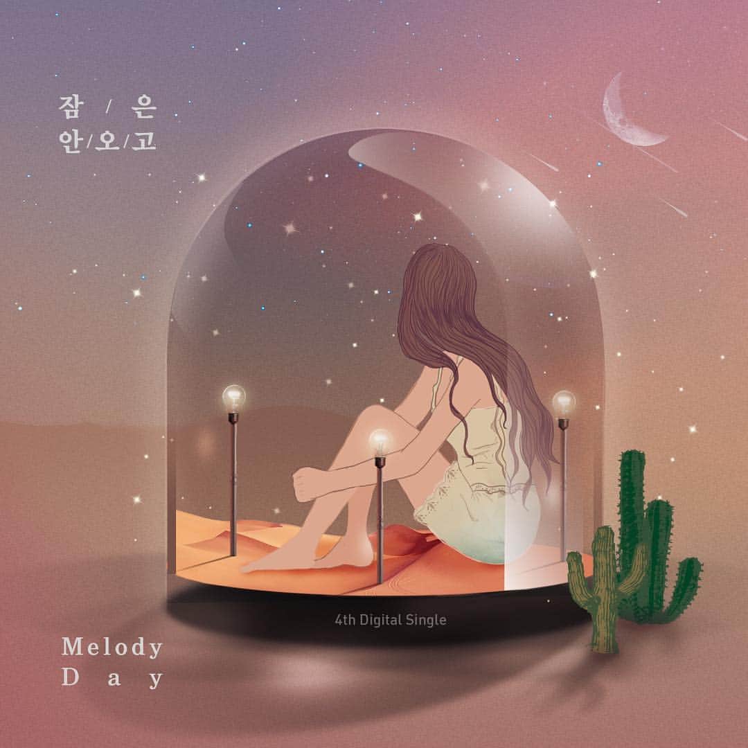 MelodyDayのインスタグラム：「- MelodyDay(멜로디데이) Digital Single [잠은 안 오고] Album Photo  2018. 6. 29. 6PM Release  #멜로디데이 #MelodyDay #잠은_안_오고」