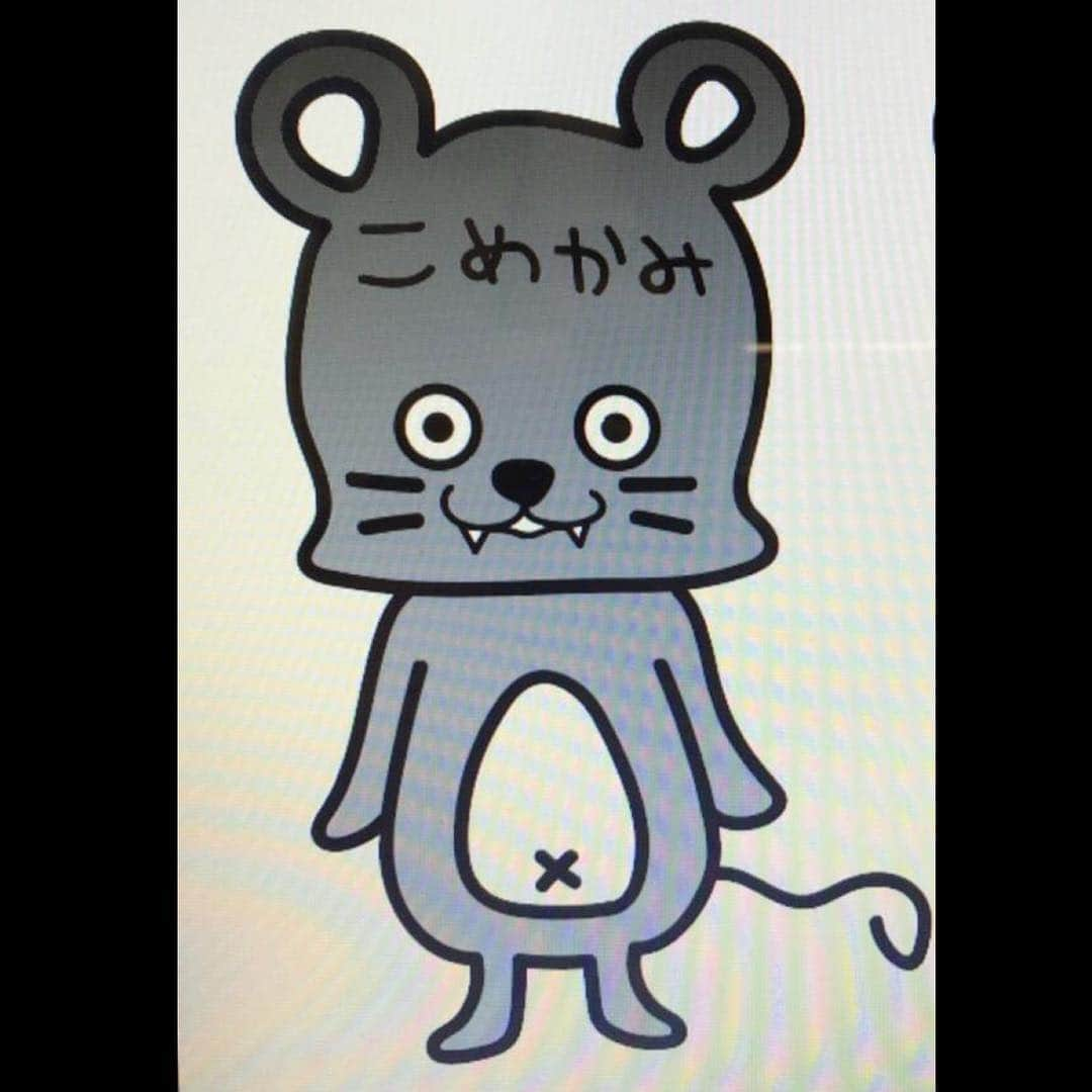 白井鉄也さんのインスタグラム写真 - (白井鉄也Instagram)「全国ツアーがあるです！  #こぐまちゃん #littlebear #me #tbt #cute #love #时装 #粉我 #我倒 #discoverjapan  #explorejapan  #mood  #moodygrams  #picoftheday  #fab  #instajapan  #l4like  #l4f  #f4follow  #심심해  #일상  #어제  #여름  #일상스타그램  #데일리  #데일리스타그램  #풍경  #我的  #赞」6月25日 15時13分 - shiraichimon