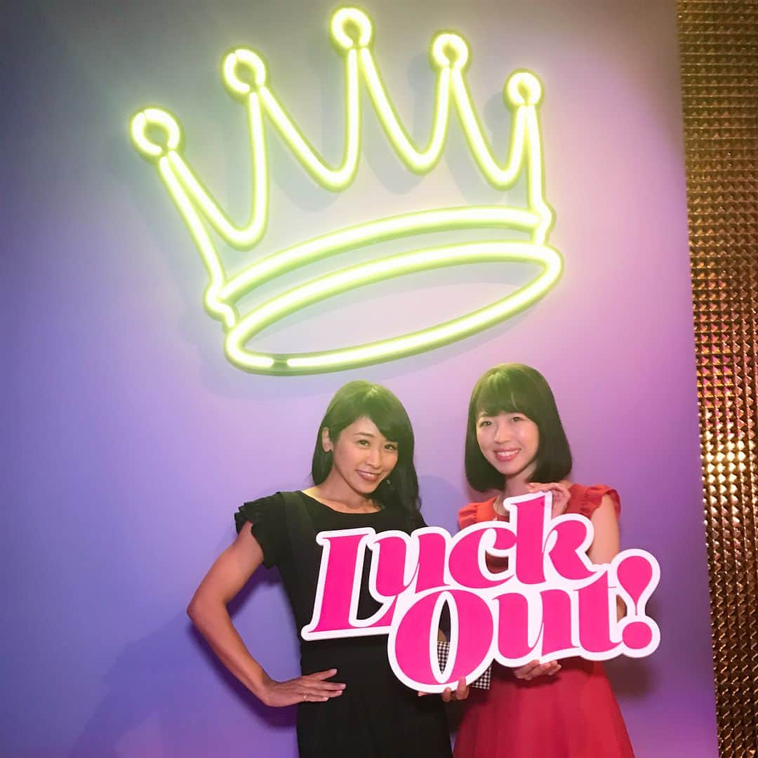 坂本奈津美のインスタグラム：「新感覚イベント「Luck Out!」のプレパーティーへ。  MCをさせていただき、主演を務めるモデルのIVANさんにお話を伺いました😆  ライブやトーク、ダンスがMIXされた劇場型のイベント、どんな風になるのか今から楽しみ💃💃💃 14日から16日の3連休に開催されますのでぜひ💕  会場では学生時代に一緒に観光大使をしたお友達に久々に会えて、早速Luck outを体感したのでした😁🙌 一緒にパチリ📸  #luckout #eletokyo」