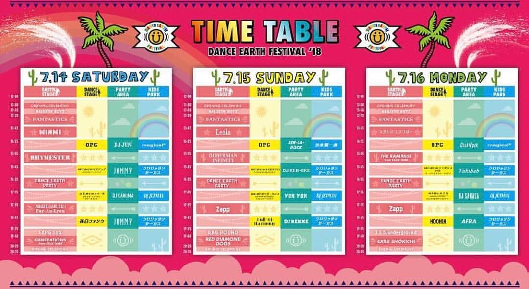 のインスタグラム：「. 🌈DANCE EARTH FESTIVAL'18🌈 ﾀｲﾑﾃ-ﾌﾞﾙが発表されましたね🙈🤙🏻 ｽﾀﾞﾝﾅﾕｽﾞﾕﾘ-単独での大きなSTAGE!! 今から楽しみです🔥 素敵な夏の思い出に出来るように 頑張るので皆さん 遊びに来てください💛💙💖 #DEF #SYY」