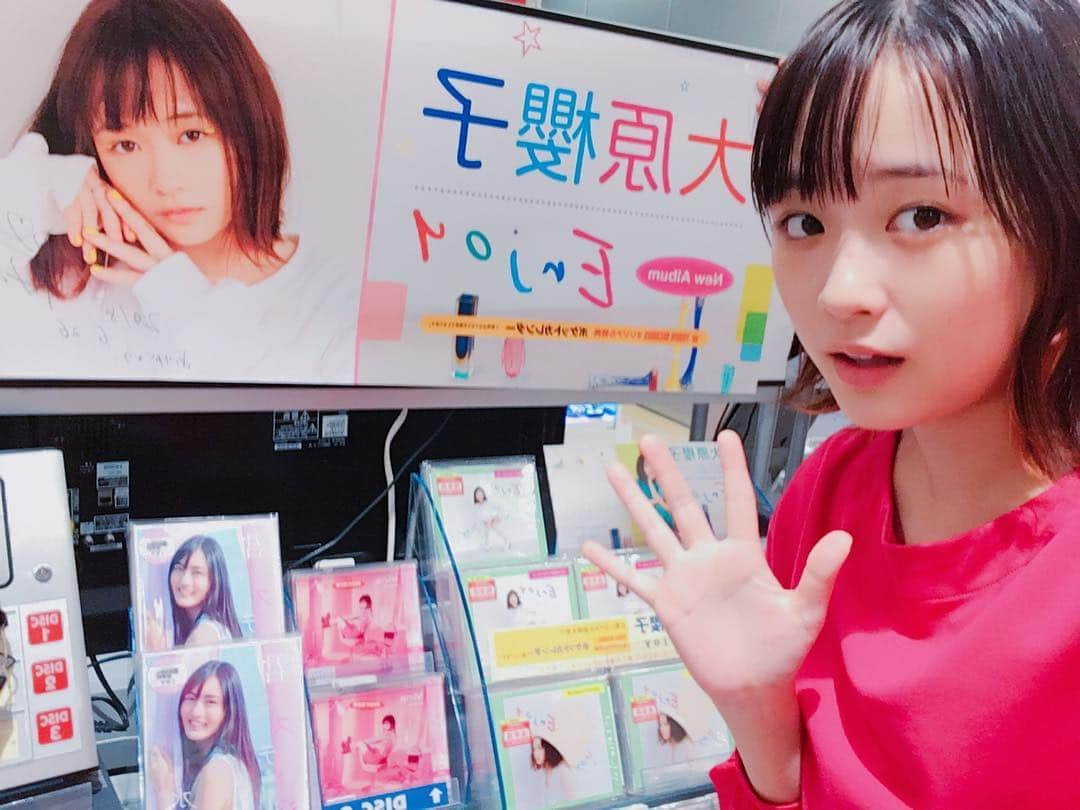 大原櫻子さんのインスタグラム写真 - (大原櫻子Instagram)「結果。」6月26日 21時10分 - sakurako_ohara