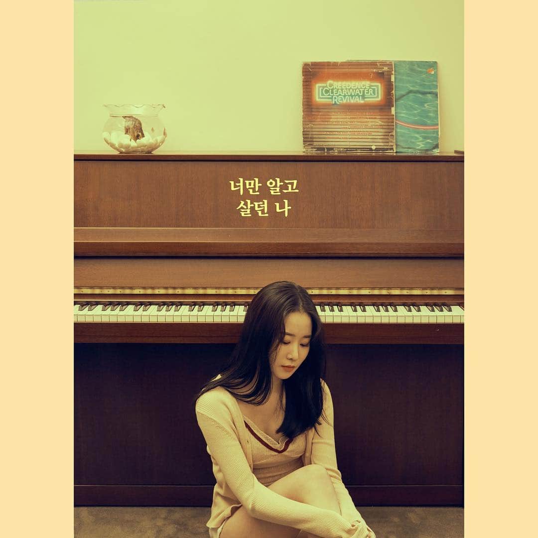 MelodyDayのインスタグラム：「- MelodyDay(멜로디데이) Digital Single [잠은 안 오고] Mood Poster _ Chahee(차희)  2018. 6. 29. 6PM Release  #멜로디데이 #MelodyDay #잠은_안_오고 #차희 #Chahee」