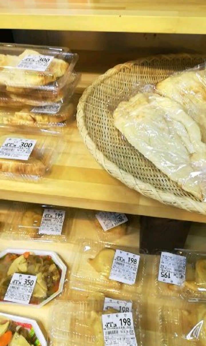 青木真也のインスタグラム：「カオス」
