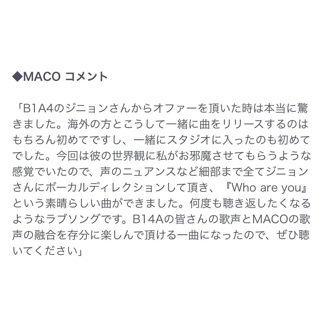MACOさんのインスタグラム写真 - (MACOInstagram)「🌿💿B1A4 5th album 「5」 M-4. Who are you feat. MACO 🎧 みなさん是非聴いてください💫 サビの「恋に落ちたい」は 自然と口ずさみたくなる魔法のような曲です。✨ ラップの部分は重ねて私も歌いました。初めての経験でした👏🏻 改めてジニョンさん ありがとうございました！ #B1A4 #5 #Whoareyou  #feat #MACO」6月27日 0時46分 - maco___official