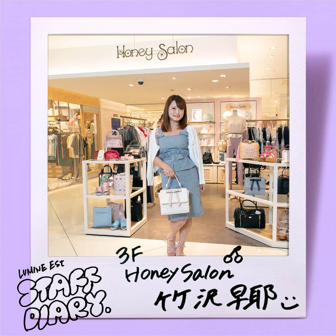 ルミネエスト新宿のグルメインスタ