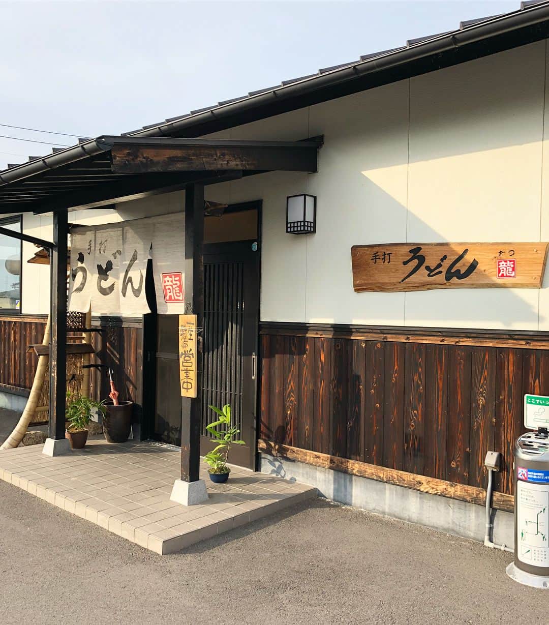 江澤亜弥のグルメインスタ