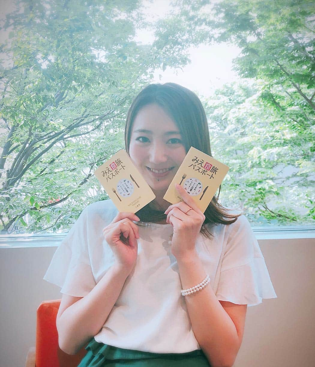 尾崎ななみさんのインスタグラム写真 - (尾崎ななみInstagram)「❁ @visit.tokai のページで紹介して頂きました♡ #みえ食旅パスポート * そして、前にお知らせしたJR東海×東京カメラ部企画 伊勢志摩フォトコンテストの締切が明日ですよー♬ 伊勢志摩の街並み・風景・人々・食べ物など、とっておきの写真を応募してくださいね！ 過去に撮影した伊勢志摩写真も応募OK✧︎ 受賞者には新幹線で行く伊勢志摩ペア旅行・志摩地中海村宿泊券・カメラアイテムがプレゼントです🎁 * ❁応募方法 ❁ ①Instagramアカウント @visit.tokaiをフォロー ②ハッシュタグ「#伊勢志摩で発見 」をつけて撮影場所、伊勢志摩へのコメントをつけて投稿✨ 募集期間は、2018年6月29日（金）23：59まで♬ * ✧︎ * ✧︎ #三重#三重県#伊勢志摩#お伊勢さん#伊勢#鳥羽#志摩#南伊勢#伊勢志摩国立公園#旅#旅行#伊勢志摩旅行#自然#jr東海#東京カメラ部#写真#女子#フォトコンテスト#japan#mie#japanesegirl#japantravel#mie#iseshima#instagood#尾崎ななみ#伊勢志摩アンバサダー」6月28日 21時01分 - nanami_ozaki_73