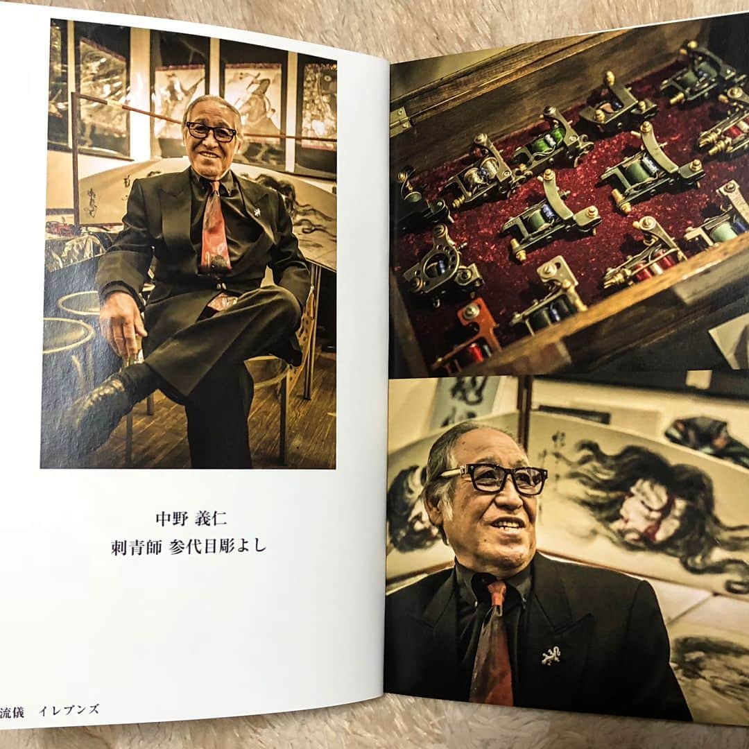 中野義仁さんのインスタグラム写真 - (中野義仁Instagram)「中村 光博氏、写真展。 "職人流儀 イレブンズ" よりＦＢ 共にプロフィール写真を変更致しました 宜しくお願い致します。  DVD . 本は 近くアマゾン等で購入出来るよう準備中との事です。合掌 。🙇‍♂️🙇‍♂️🙇‍♂️ from photographer "Ｍitsuhiro Nakamura"  photo exhibition , chenge profil instagram & ＦＢ, DVD & book is sell for Amazon start soon .」6月28日 21時31分 - horiyoshi_3