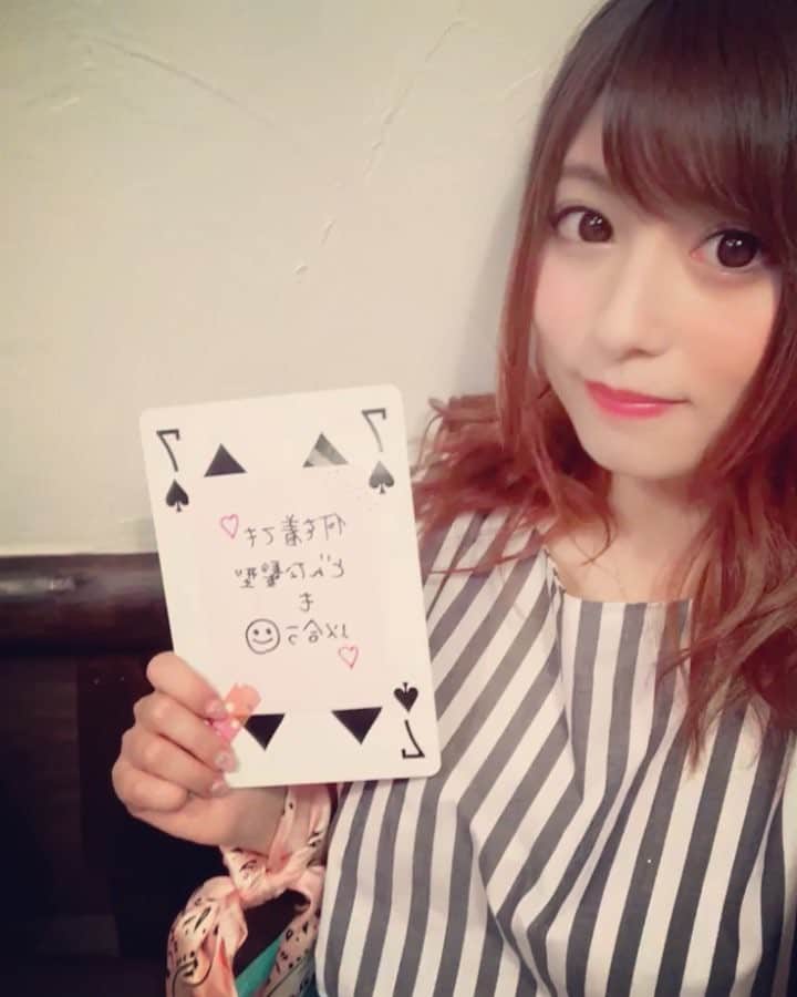 成瀬心美のインスタグラム