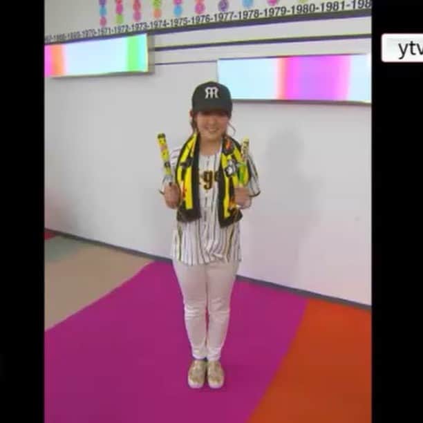 ytv女子アナ向上委員会のインスタグラム：「こんな応援されたら頑張るしかないやんw かわいさの正解がわからず、超迷いながらやっても、結果バカカワイイ。 くはー😍😍😍 中村アナのバカカワイイVer. https://youtu.be/_zwBVJMWqTE  今週のギューン↑ ‪https://www.ytv.co.jp/mydo/gune/20180628/‬ #バカかわいい #諸國沙代子 #ギューン #読売テレビ #ytv #阪神タイガースファン #が過ぎる #惚れてまうやろ」