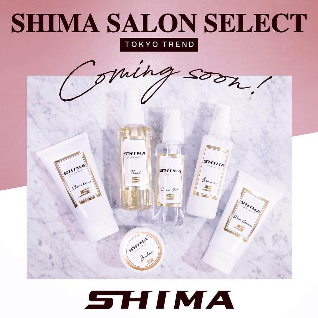 のインスタグラム：「<Special  Information> 💜 TOKYO TREND SALON 「SHIMA」が提案するヘアケアシリーズ “SALON SELECT”。 SHIMA原宿店アートディレクター 奈良裕也 @yuyanara が中心となりプロデュースした6アイテムが、まもなくDEBUT!! どうぞお楽しみに♡  #shima #tokyotrend #shimasalonselect #salonselect #balm #waxcream #careoil #serum #mist #moisture」