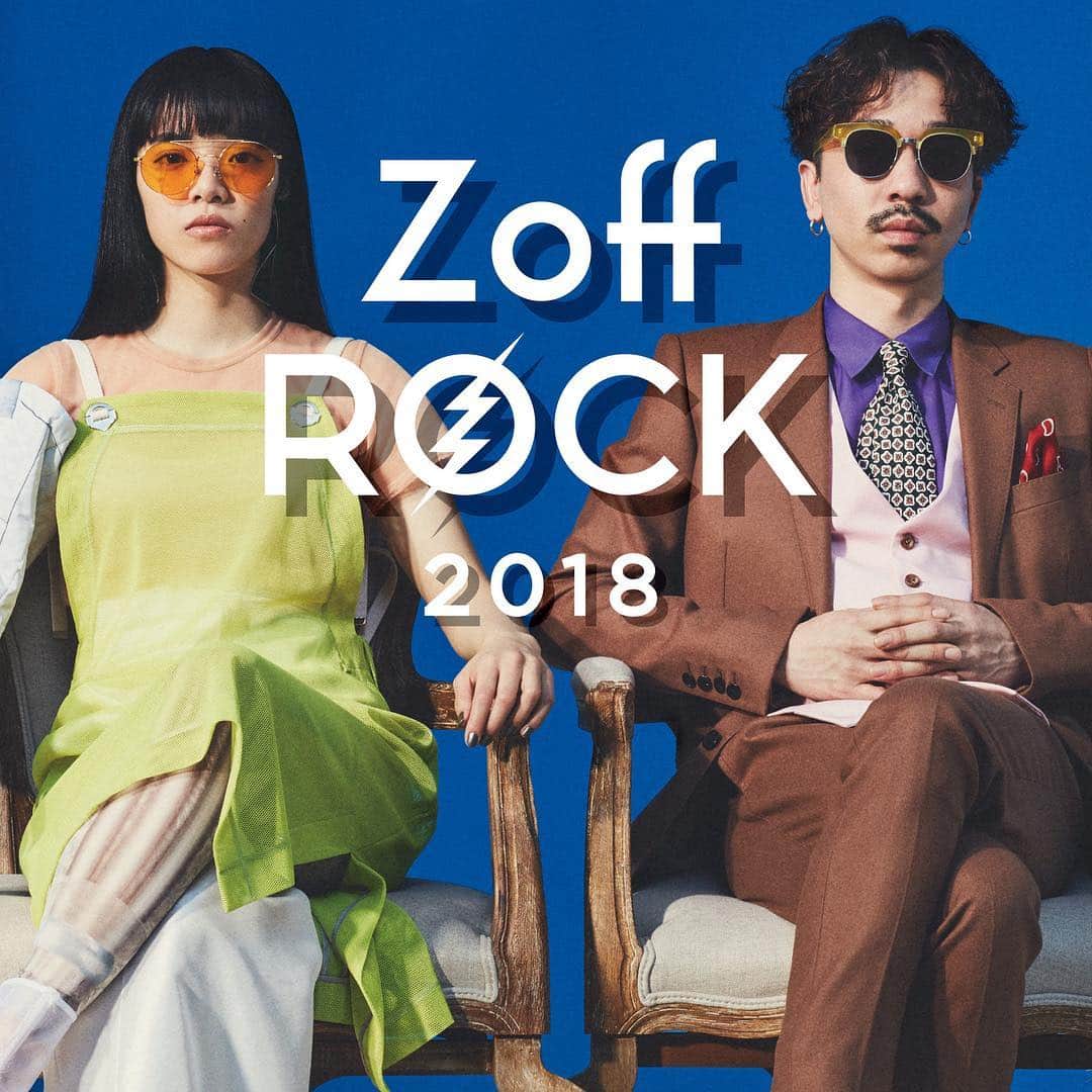 Zoff Officialのインスタグラム：「🕶キャンペーンのご案内🕶 . 本日より「Zoff Rock 2018」チケットプレゼントキャンペーンを実施いたします。 . Zoff Rock 2018 公演概要 . 【開催日】2018/09/19 (Wed）＠都内某所 【開場】18:00 【開演】19:00 【終演】21:00※予定 【出演者】あいみょん Nulbarich 【ドレスコード】アイウェア (メガネ または サングラス) . 応募方法はZoff HP【https://www.zoff.co.jp/shop/contents/zoffrock2018.aspx】をご覧ください。 . 夏の思い出作りにZoff Rockで盛り上がりましょう🕶🤘🏻 . #fashion#glasses#sunglasseslover #eye#eyewear#eyewearstyle #sunglasses#sunglassesfashion #sunglasses😎#🕶#👓#😎 #メガネ#メガネ女子#メガネ男子#サングラス#optical#ゾフ#ゾフロック#new#zoff#fashiondiaries#ZoffRock2018#ZoffRock#あいみょん#Nulbarich#rock#fes#summer#music」