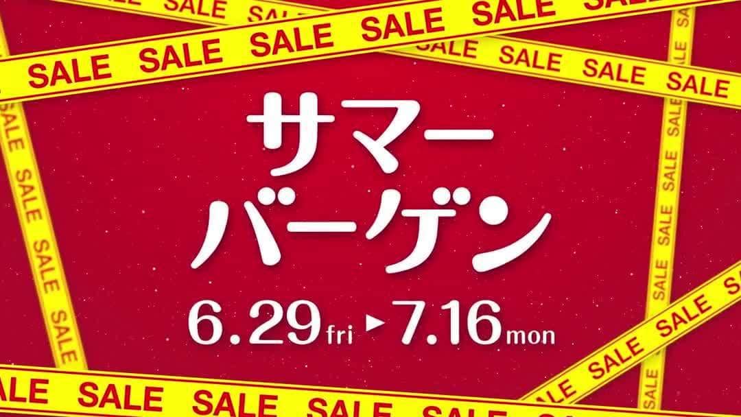 相模大野ステーションスクエアのグルメインスタ