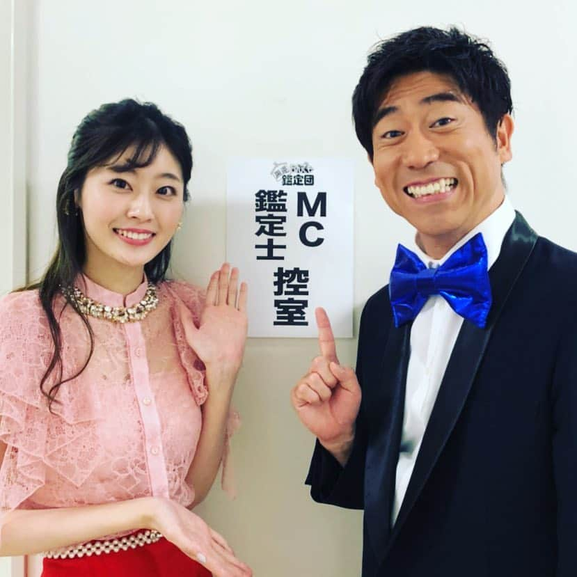 原口あきまさのインスタグラム