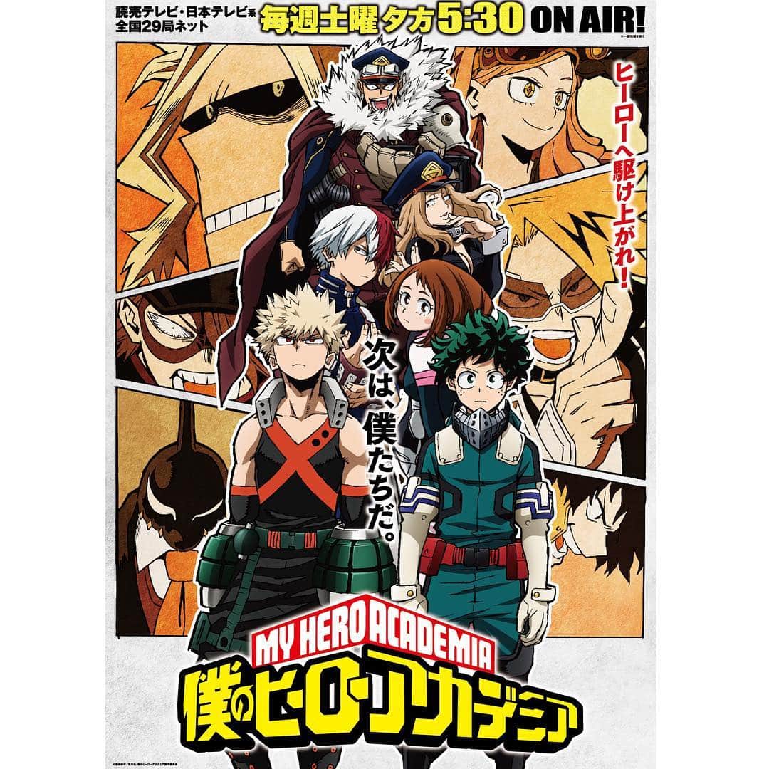 僕のヒーローアカデミアのインスタグラム