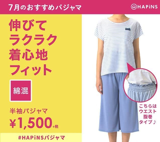 HAPiNSのインスタグラム