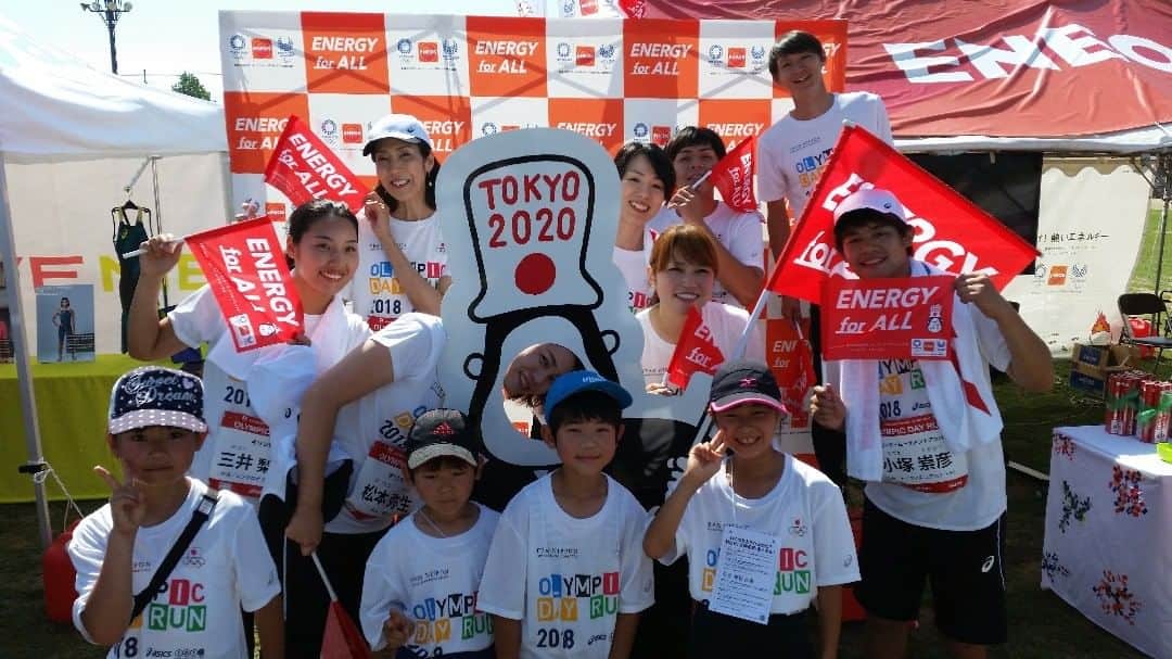 日本オリンピック委員会さんのインスタグラム写真 - (日本オリンピック委員会Instagram)「#オリンピックデーラン　喜多方大会、エネオスブースでは誰でもエネゴリくんになれる！？家族で楽しめるガチャガチャもあります！」7月1日 9時11分 - teamjapanjoc