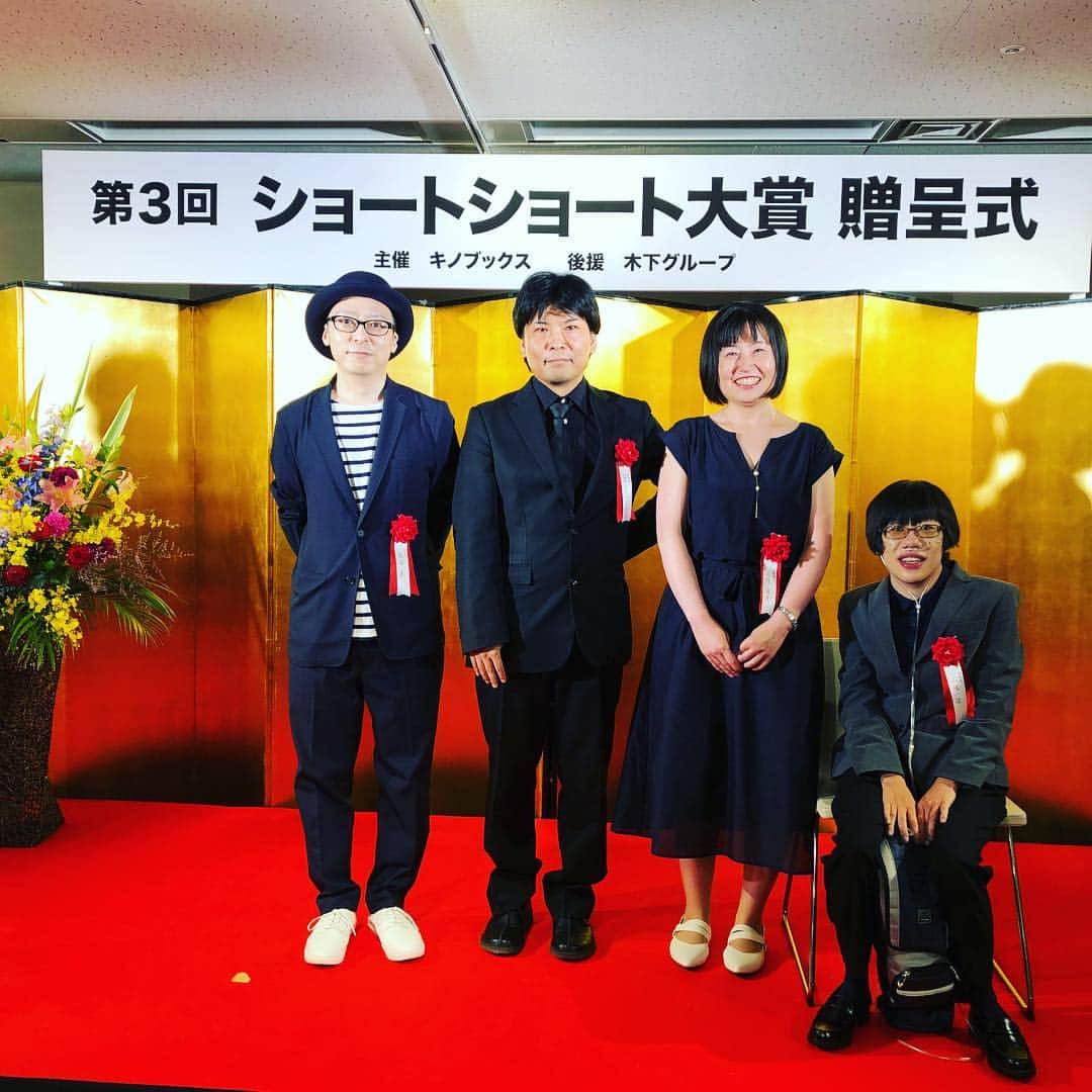 秋山真太郎のインスタグラム