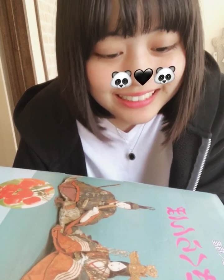 横島ふうかのインスタグラム：「おじいちゃんからさくらんぼが届いたの🍒美味しかった〜😊」