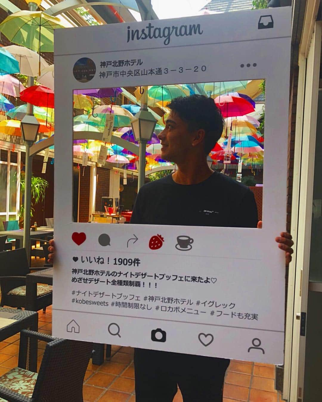 石倉ノアさんのインスタグラム写真 - (石倉ノアInstagram)「🏨神戸北野ホテル🏨 .. . 世界一の朝食が出るホテル。俺のおっきな体が5つくらい入るベッドで安眠🛏 ただ一言だけ言いたい。 シャワー最先端すぎて全く使い方わからんかた。 みなさんもお気を付けて〜〜 . .. #japan #tokyo #kobe #神戸 #神戸北野ホテル #instagood」7月2日 10時05分 - zeppelin.noah