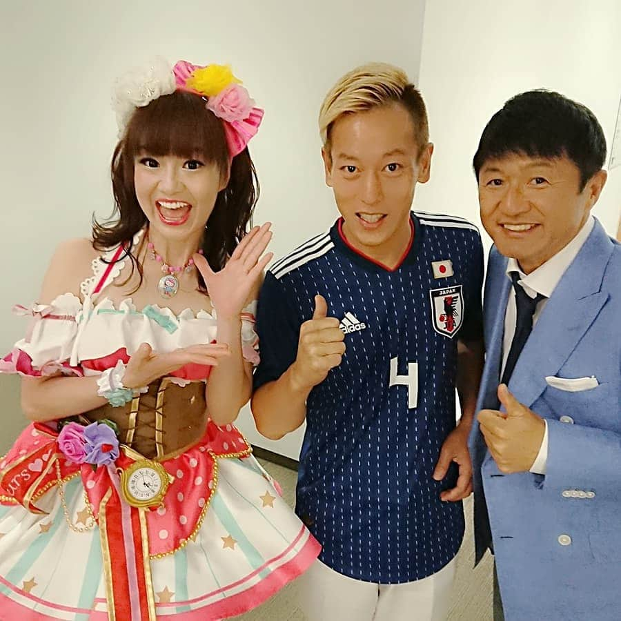 さゆりさんのインスタグラム写真 - (さゆりInstagram)「いよいよ‼️ラウンド16✨ベルギー戦⚽ 応援しか出来ないけど〰️‼️🤣 頑張れ‼️日本🗾  #お仕事いっぱい ✨✨✨ #じゅんいちダビッドソン 君  #武田 さんの為にも〰️💖🤣🤣💖 #武田さんは寝てないそうです😅💦 #かつみ❤️さゆり #かつみさゆり  #武田修宏 さん  #じゅんいちダビッドソン  #❤️さゆり  #サッカー #ワールドカップ」7月2日 23時12分 - katsumisayuri_sayuri